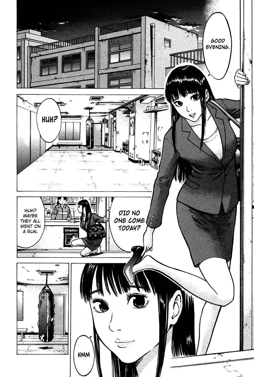 Kick no Oneesan Chapter 6 4